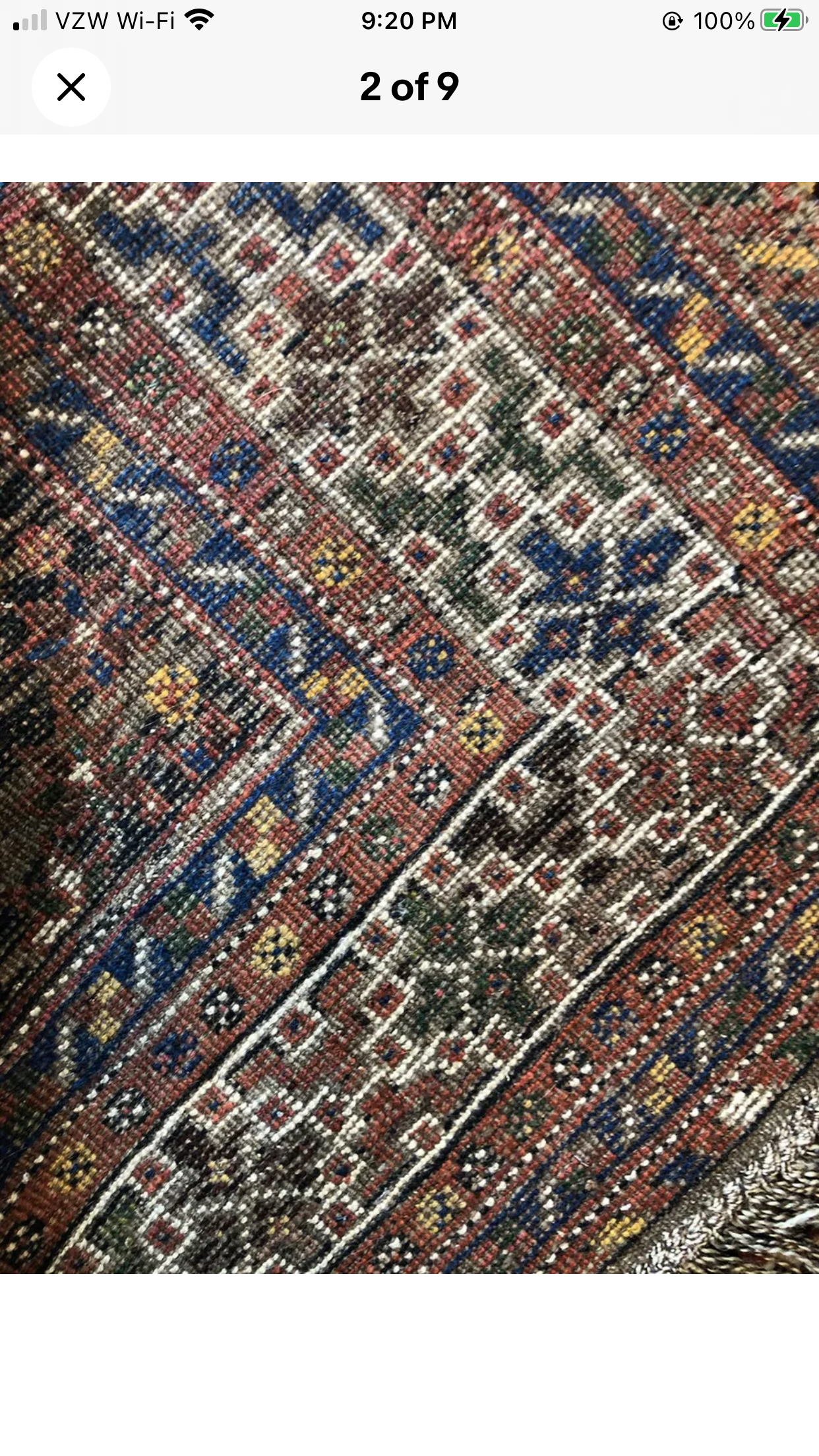 Antique Interesting SW Persian Afshar Rug “Panel Design”