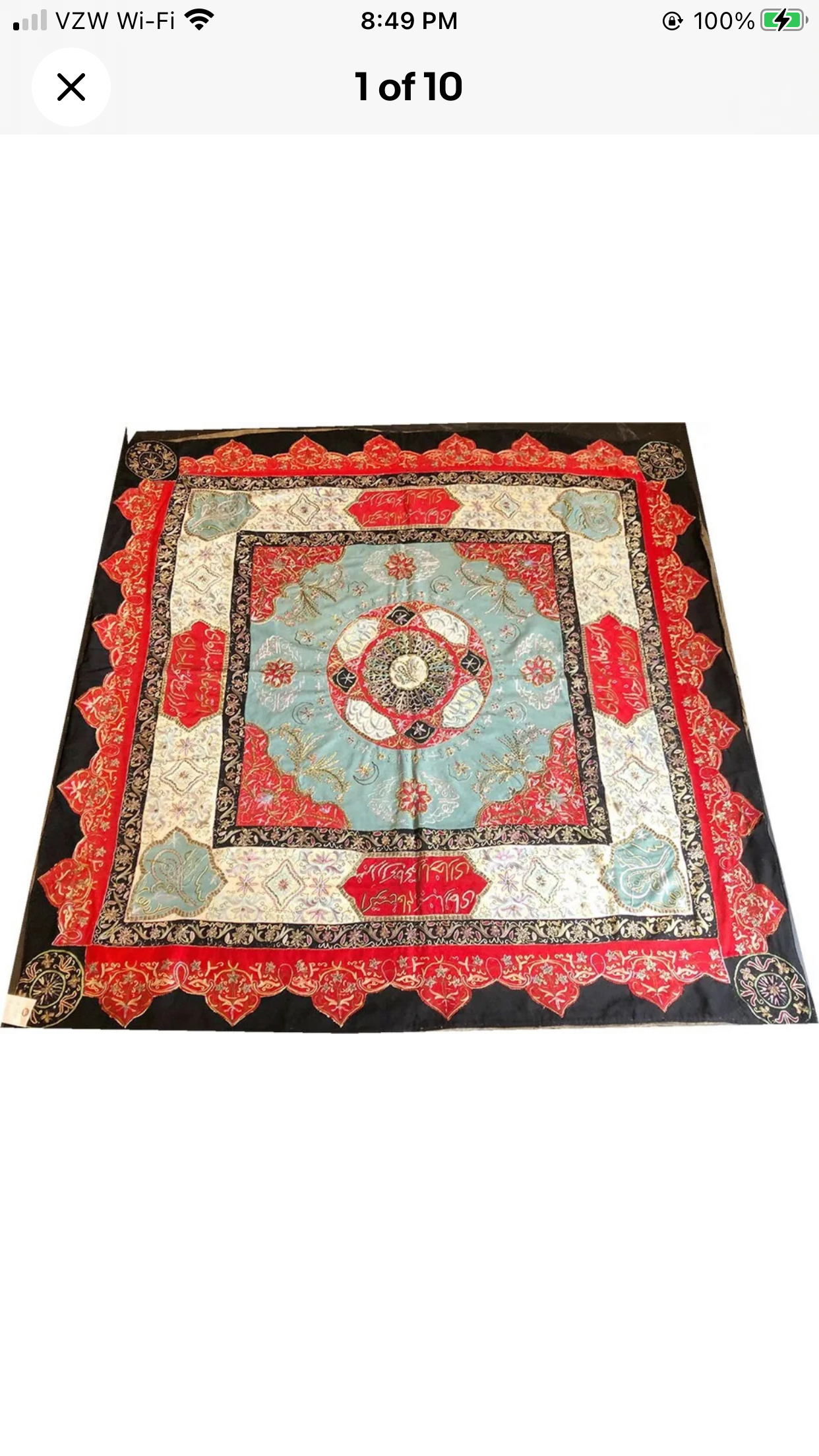 A Gorgeous Antique Rasht Textile