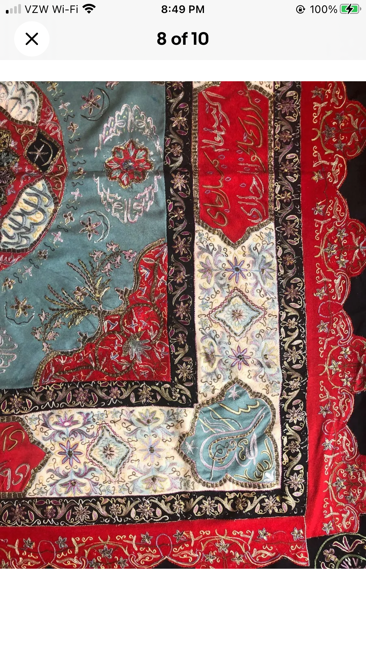 A Gorgeous Antique Rasht Textile