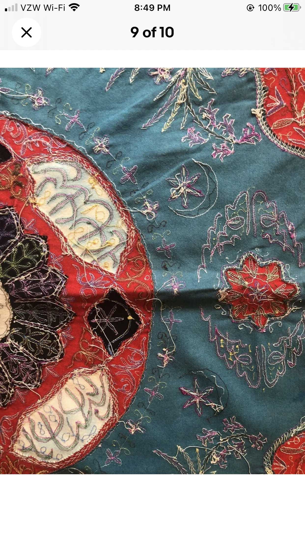 A Gorgeous Antique Rasht Textile