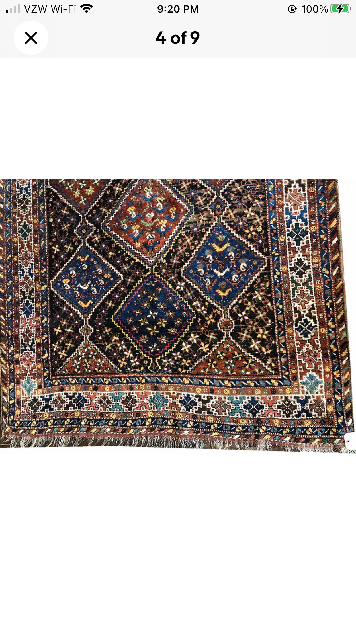 Antique Interesting SW Persian Afshar Rug “Panel Design”