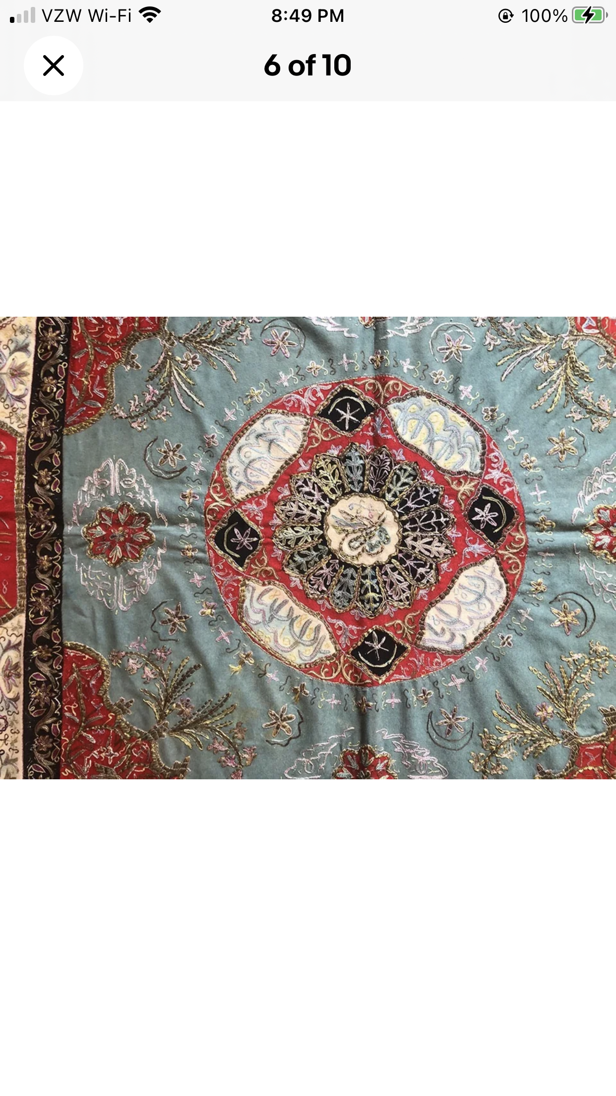 A Gorgeous Antique Rasht Textile