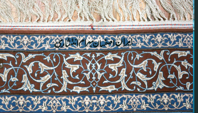 A Superb 1M knots Silk & Wool Signed Pictorial Persian Isfahan Rug