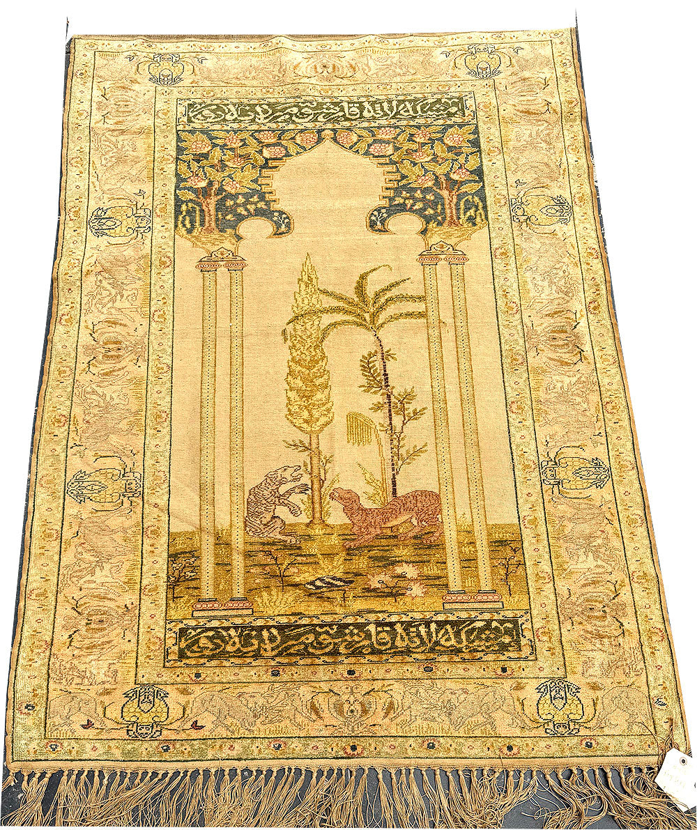 An Antqiue Turkish Keyseri Silk Prayer Rug with Script