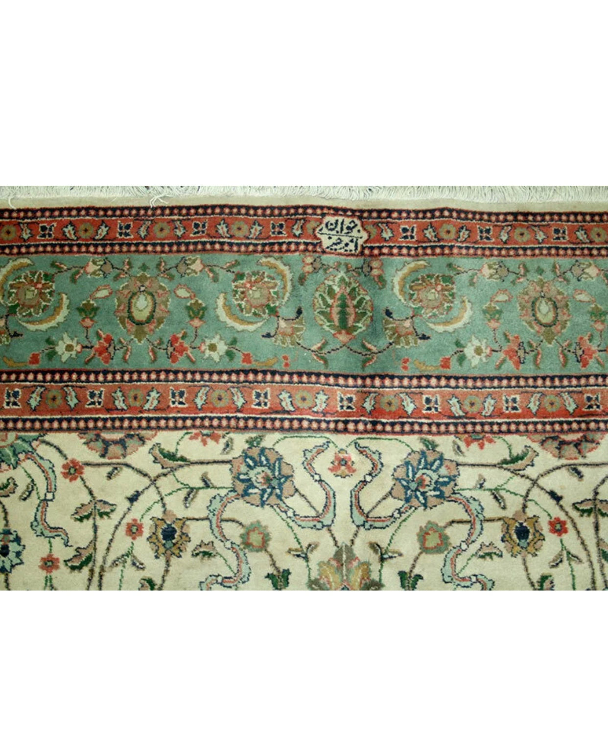 A Superb Antique Signed Persian Tabriz Rug
