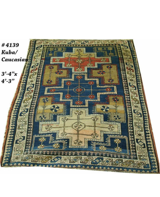 An Antique Caucasian Kuba Area Rug