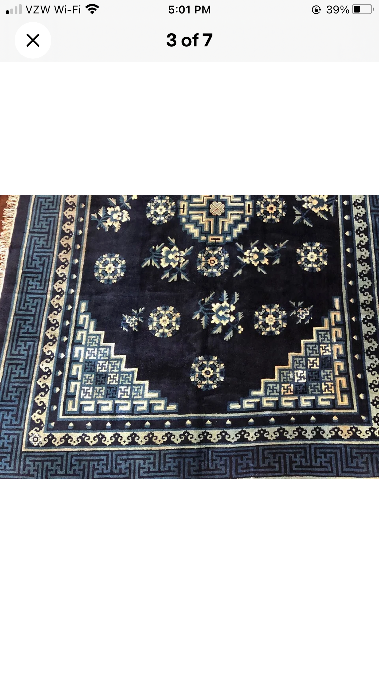 An Antique 6’ x 9’ Chinese Peking Rug “Pao Tao”