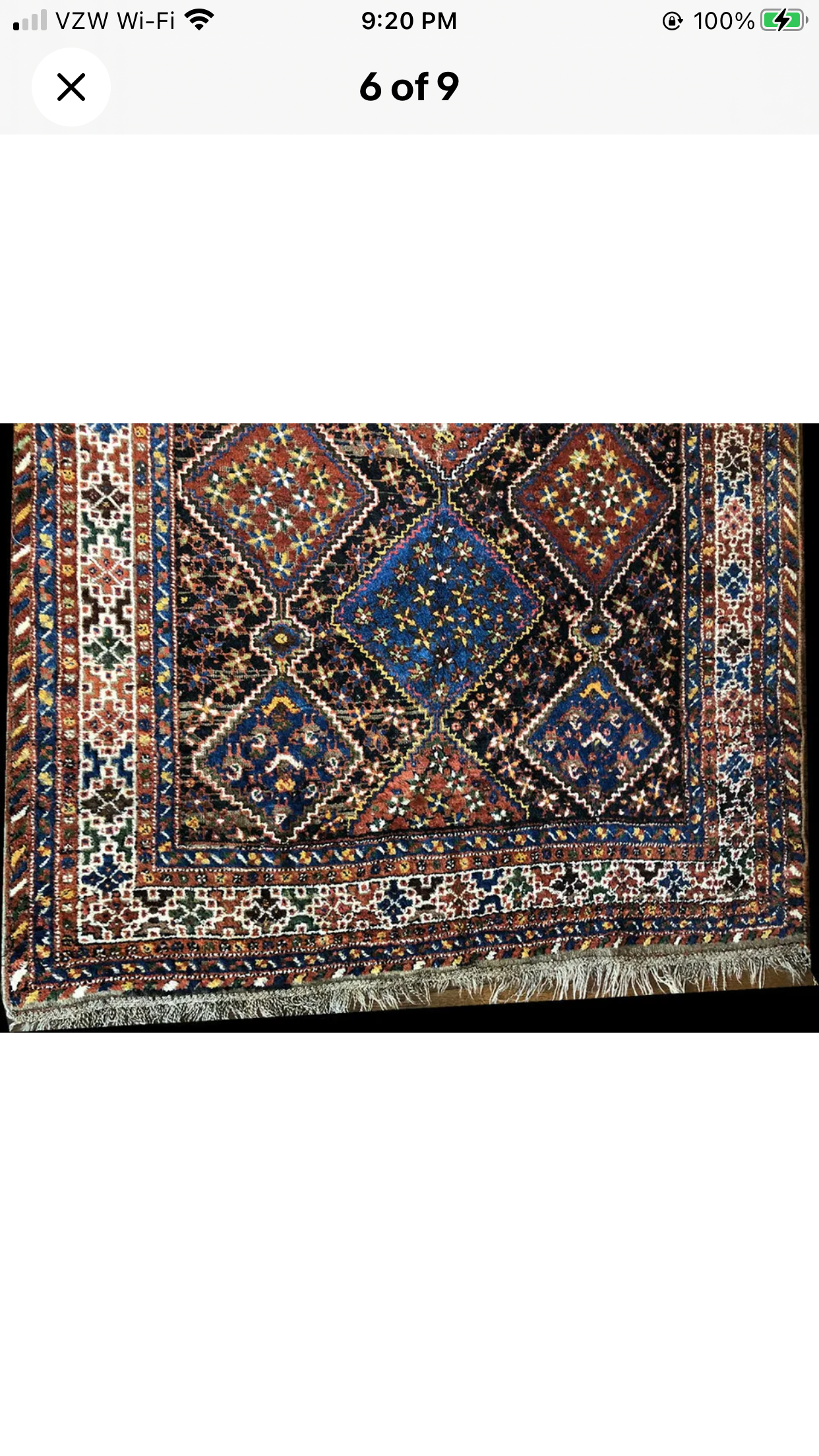 Antique Interesting SW Persian Afshar Rug “Panel Design”