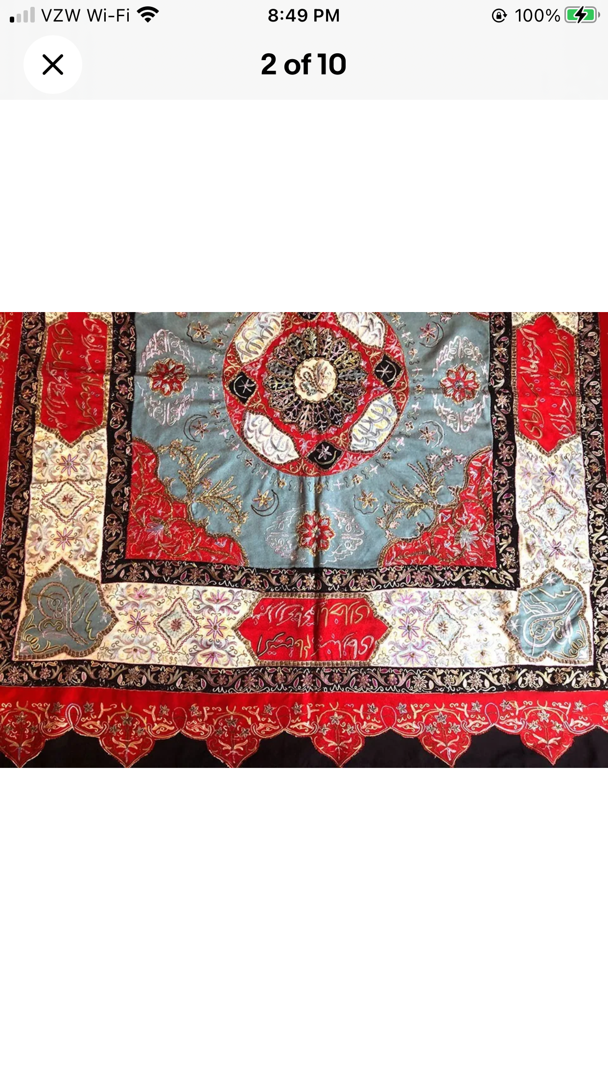 A Gorgeous Antique Rasht Textile