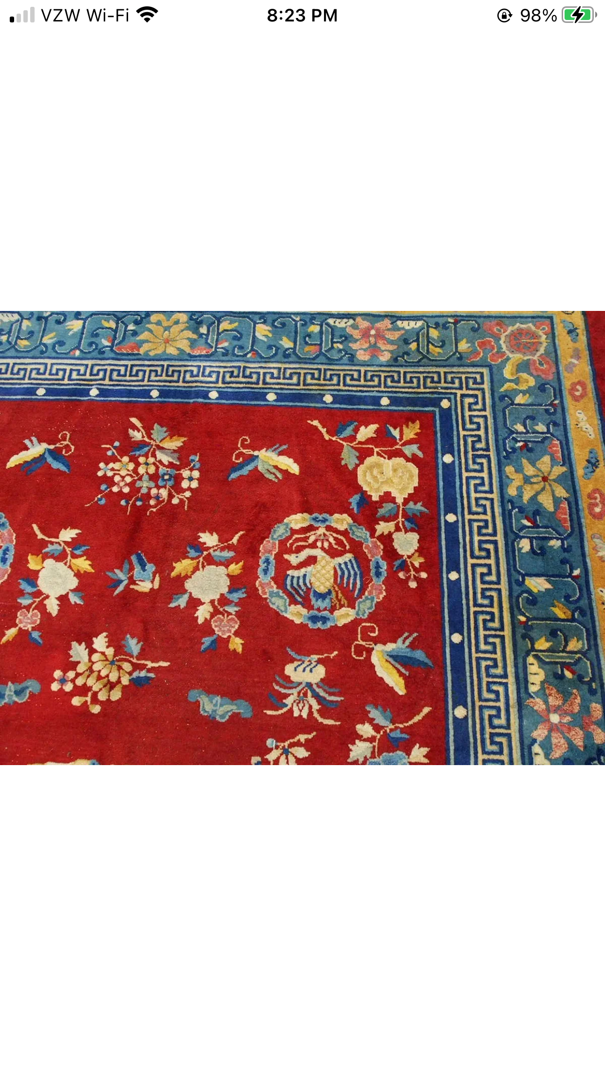 An Antique Dragon Art Deco Chinese Rug