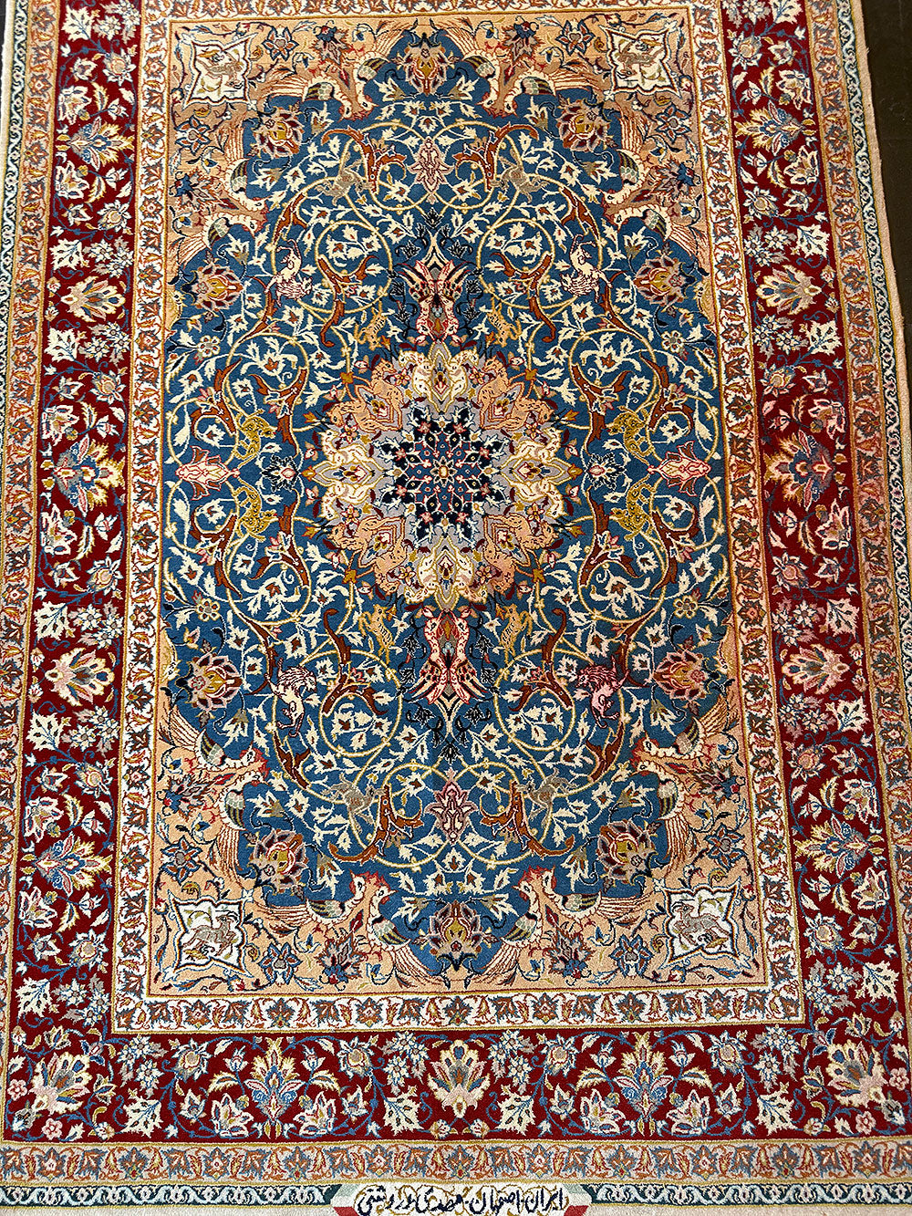 A Fabulous Vintage Silk & Wool On Silk Foundation Signed IPersian sfahaan Area Rug