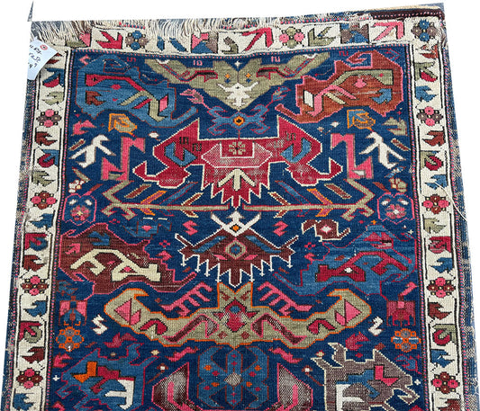 A Cute Antique Persian Serapi Rug "Dragon Pattern"