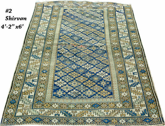 An Antique Caucasian Shirvan Rug Circa 1900