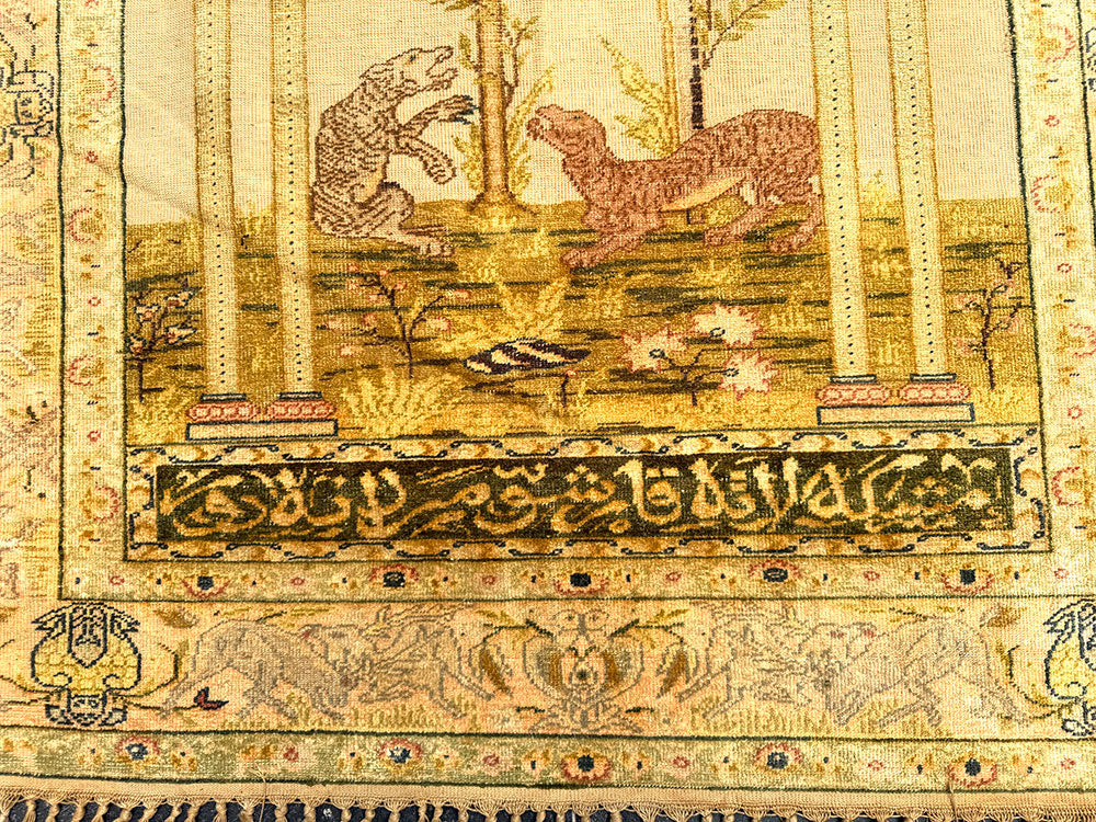 An Antqiue Turkish Keyseri Silk Prayer Rug with Script