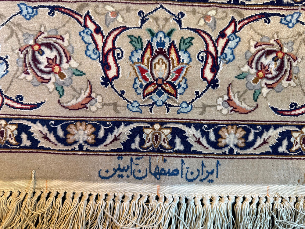 A Vintage Signed Silk & Wool Persian isfahan Rug