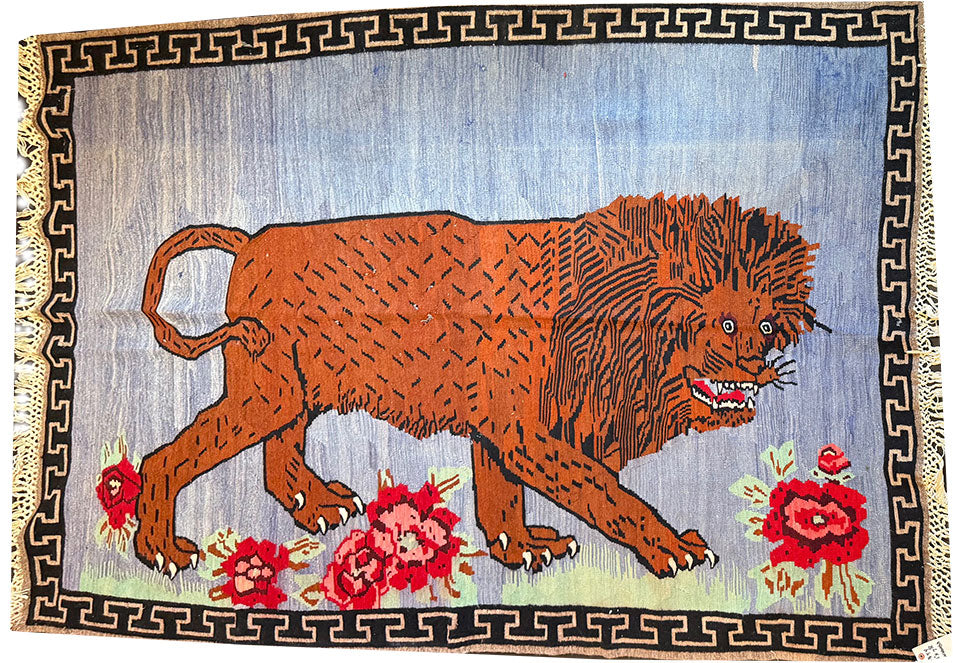 An Antique Pictorial "Lion"Turkish Flat Weave/Kilim Rug