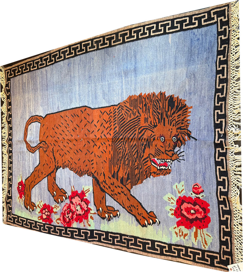 An Antique Pictorial "Lion"Turkish Flat Weave/Kilim Rug